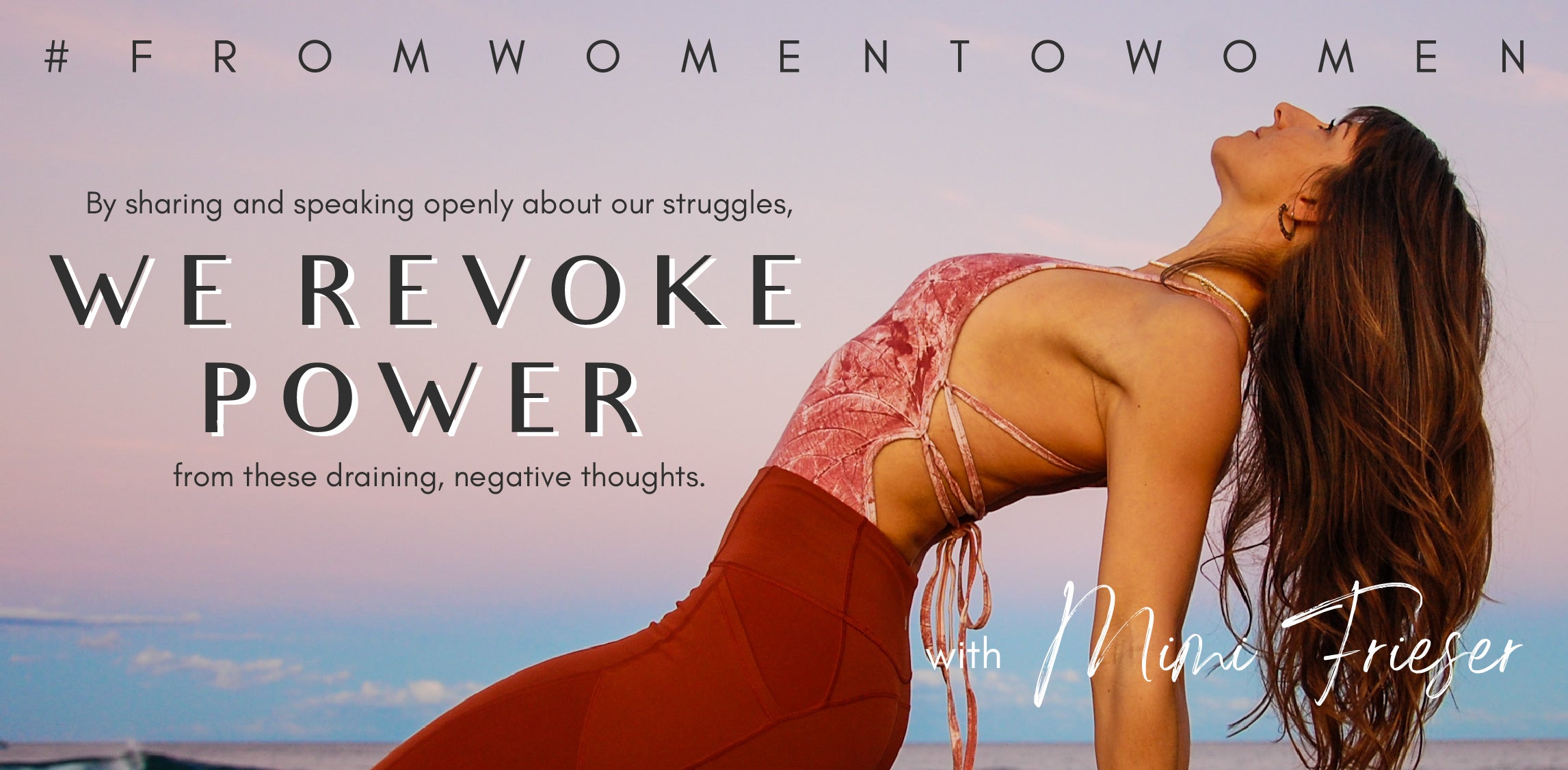 But by sharing and speaking openly about our struggles, we revoke power from these draining, negative thoughts.